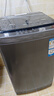海爾（Haier）10公斤直驅(qū)變頻波輪洗衣機(jī)全自動(dòng)洗脫一體自編程智能稱重預(yù)約中途添衣桶自潔童鎖除菌家用以舊換新 除螨洗+AI智洗+黑科技漩瀑洗高達(dá)1.1洗凈比 曬單實(shí)拍圖