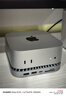 移速（MOVE SPEED）適用于Macmini M4擴(kuò)展塢硬盤盒 SSD移動(dòng)硬盤外接擴(kuò)容存儲(chǔ) 散熱底座拓展塢 10G傳輸兼容雷電4/5接口 曬單實(shí)拍圖