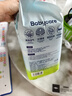 babycareAir pro拉拉褲夏季超薄透氣尿不濕寶寶尿片bbc嬰兒新生兒日用尿布 紙尿褲L碼 1包 22片 適合9-14kg 曬單實拍圖