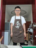 龍偉聯(lián)合防水圍裙工作服定制水果奶茶火鍋飯店餐廳防油圍腰男士圍裙防水 曬單實(shí)拍圖