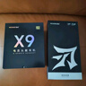 邁從（MCHOSE）X9電競耳機(jī)三模無線游戲耳機(jī)頭戴式7.1環(huán)繞音效有線無畏契約fps聽聲辨位打瓦驅(qū)動 【X9無線7.1版】冰感蛋白皮耳罩 白色 曬單實(shí)拍圖