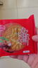 麥酥園 多香園五仁月餅老式傳統(tǒng)蛋糕點心正宗廣式中秋節(jié)休閑零食品2斤 曬單實拍圖