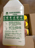 滴露（Dettol）洗衣機(jī)清洗劑機(jī)槽檸檬滾筒洗衣機(jī)清潔劑強(qiáng)力除垢除菌250ml*6瓶 曬單實拍圖