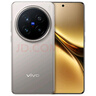 vivo x200 Pro  藍(lán)晶×天璣9400 新品5G手機(jī) 鈦色 16+1T 官方標(biāo)配 曬單實(shí)拍圖