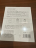 修可芙 SOCORSKIN【重磅新品】高保濕面膜油敷膜水油補水精華滋潤絲心蛋白乳液面膜 曬單實拍圖