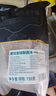 豪客來 原切牛排套餐1.2kg（送醬包）進(jìn)口安格斯牛肉生鮮健身燒烤食材 曬單實(shí)拍圖