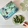 四叔公果蔬軟棗獼猴桃【順豐-多地次日達(dá)】龍城2號(hào)丹東綠心奇異莓新鮮水果 【蜜糖甜】A+至尊果單果｜20-25g 【豪華禮物】5斤禮盒｜老農(nóng)嚴(yán)選 曬單實(shí)拍圖