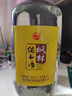 楓林純糧食酒50度楓林純谷酒5L約10斤大瓶禮盒裝玻璃瓶白酒 50度 5L 1桶 勁牌楓林純谷酒 曬單實(shí)拍圖