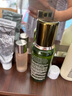 海藍之謎（LA MER）修護煥新精萃水100ml精粹水爽膚水護膚品套裝化妝品禮盒生日禮物 曬單實拍圖