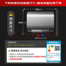 史密斯（A.O.SMITH）佳尼特60升電熱水器 國(guó)家補(bǔ)貼 超薄雙膽扁桶 AI智慧 免換鎂棒 免清洗 CTE-60HT3PRO【銀河】旗艦款 曬單實(shí)拍圖