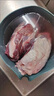 月盛齋【冰鮮牛肉】國(guó)產(chǎn)牛腿肉1斤 內(nèi)蒙牛肉生鮮鮮肉 中華老字號(hào) 曬單實(shí)拍圖