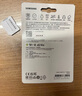 三星（SAMSUNG）128GB TF(MicroSD)存儲(chǔ)卡 EVO白卡 U3A2V30 手機(jī)平板switch游戲機(jī)內(nèi)存卡 支持4K視頻 讀160MB/s 曬單實(shí)拍圖
