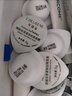 可麗金 大膜王涂抹面膜免洗CPS 該鏈接不參加店鋪滿贈(zèng) 店鋪優(yōu)惠券 大膜王清爽版 曬單實(shí)拍圖