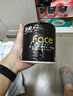 潔柔有芯卷紙 黑Face加厚4層200克*27卷 高克重 衛(wèi)生紙卷筒紙紙巾整箱 曬單實拍圖