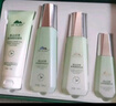 植物醫(yī)生高山白茶毛孔細(xì)致禮盒護(hù)膚品補(bǔ)水保濕套裝(潔水乳精華） 曬單實(shí)拍圖