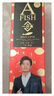 一只魚(yú)襪子男士7a級抗菌防臭春夏季運動(dòng)襪短筒短襪休閑棉襪王寶強推薦 曬單實(shí)拍圖
