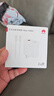 華為（HUAWEI）全能充電器(Max 100W)超級快充充電器 3C認(rèn)證 適配手機及筆記本電腦 適用華為手機Pura 80系列 曬單實拍圖