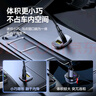 倍思【2025升級款】車載充電器超級快充點煙器充電轉(zhuǎn)換器快充頭一拖二適用蘋果華為小米 曬單實拍圖
