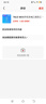 TMJD MISS手機充電口清洗工具 手機清潔刷子喇叭孔聽(tīng)筒縫隙清灰充電口清理 手機深度清潔-選項1 曬單實(shí)拍圖