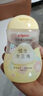 貝親（Pigeon）撫觸油嬰兒 新生寶寶身體按摩保濕  水三角潤膚油200ml 曬單實拍圖