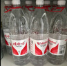 娃哈哈 純凈水飲用水1.5L*12瓶 紙箱裝整箱水 家庭辦公會(huì )議用水大瓶水 曬單實(shí)拍圖