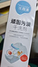 優(yōu)露清升級款優(yōu)露清頑固污漬干洗劑羽絨服小白鞋去污漬免水洗多功能清潔 300ml兩瓶（贈送毛巾海綿） 曬單實拍圖