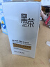 SYUMON男士洗面奶 深層清潔保濕滋潤爽膚水 液 面霜 護(hù)膚品套裝 洗面奶(便攜裝) 曬單實(shí)拍圖