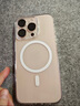 倍思【官方觸控按鍵丨不發(fā)黃】適用iphone16promax手機(jī)殼蘋(píng)果16promax保護(hù)套磁吸殼超薄無(wú)線充電全包 曬單實(shí)拍圖