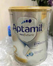 愛他美（Aptamil）白金澳洲版 較大嬰兒配方奶粉 2段(6-12月) 900g 3罐箱裝 曬單實(shí)拍圖