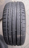 阿特拉斯ATLAS阿特拉斯輪胎235/50R19 99V EXCELLION C/S吉利博越L原裝配 曬單實(shí)拍圖