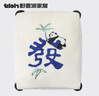 野獸派家居（tbh）懶藍(lán)貓長(zhǎng)條抱枕靠墊臥室?jiàn)A腿辦公室抱枕沙發(fā)可愛(ài)腰枕車(chē)載抱枕 曬單實(shí)拍圖