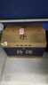 汾酒 藍(lán)汾 清香型白酒 53度475ml*6瓶 整箱裝（53度仿藍(lán)瓷） 曬單實(shí)拍圖