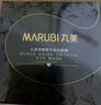 丸美眼膜貼120片 護(hù)膚化妝品淡化細(xì)紋緊致眼肌 多肽 保濕抗皺煥亮眼周 曬單實(shí)拍圖