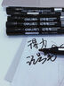 得力油性記號筆大頭馬克筆粗頭斜頭大號美術(shù)可用勾線(xiàn)筆速干大雙頭防水防油記號筆不掉色持久大容量工地 2支黑色 曬單實(shí)拍圖