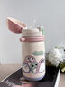 babycare小企鵝兒童保溫杯嬰幼兒寶寶保溫奶瓶水壺學(xué)飲直飲吸管杯兒童水杯 贈(zèng)直通吸嘴- 背帶款萊莎粉-450ml 曬單實(shí)拍圖