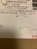 蔬果園薰衣草洗衣液 持久留香快洗速凈除菌除螨香氛洗衣液 母嬰兒童可用 【新品嘗鮮】2斤|茉莉白山茶香氛 曬單實(shí)拍圖