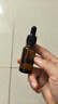 奕森祛痘精華液 無酸去痘淡痕閉口修護皮膚屏障官方店 20ml(單瓶) 曬單實拍圖