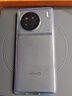 vivoX90 新款X90pro正品 X90s曲屏全網(wǎng)通5G天璣9200學(xué)生拍照游戲手機 至黑 12GB+256GB 曬單實(shí)拍圖