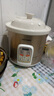 天際（TONZE）電燉鍋 陶瓷鍋煲湯燉鍋電燉盅煲湯鍋快速燉湯鍋熬粥養(yǎng)生鍋煮粥神器DGD50-50CWD 曬單實(shí)拍圖