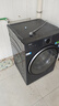 海爾（Haier）【25年新品】云溪4.0極薄系列10/12公斤滾筒洗衣機(jī)全自動(dòng)540大筒徑大容量一級(jí)能效國(guó)家補(bǔ)貼 12公斤精華洗2.0+540大筒徑+1.23洗凈比 曬單實(shí)拍圖