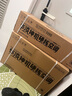 華凌空調(diào)大1.5匹變頻冷暖空調(diào)掛機(jī)神機(jī)二代Pro 大1.5匹 一級(jí)能效 【25年爆款】超省電Max 曬單實(shí)拍圖