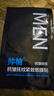 帥楠呂良偉帥楠抗皺撫紋緊致眼袋貼男女眼膜貼黑眼圈眼膜補(bǔ)水保濕冰涼 三盒【基礎(chǔ)裝】 曬單實(shí)拍圖