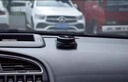 YOEII車(chē)載太陽(yáng)能充電雙模式香薰機霧化智能電子香氛噴霧機車(chē)內除味擺件 藍色充電款+送50ML花香味精油 曬單實(shí)拍圖