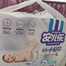 安兒樂(lè )（Anerle）小輕芯紙尿褲M(mǎn)92片(6-11kg)嬰兒尿不濕【品牌直供 安心品質(zhì)】 曬單實(shí)拍圖