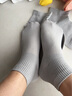 寶娜斯夏季男士短襪春夏季男士棉襪抗菌防臭船襪吸汗透氣青少年運動(dòng)襪 淺灰 5雙 均碼 曬單實(shí)拍圖