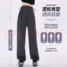 婧麒（JOYNCLEON）孕婦褲春秋外穿兩穿衛褲無(wú)托腹小個(gè)子運動(dòng)闊腿褲 灰XL Jyk164341 曬單實(shí)拍圖