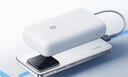小米（MI）【3C認(rèn)證】小米自帶線充電寶 20000 22.5W 深灰可上飛機(jī)/火車多彩便攜   iPhone安卓可用 曬單實(shí)拍圖
