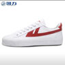 回力回力帆布鞋籃球鞋板鞋男鞋學(xué)生鞋情侶鞋時(shí)尚百搭休閑運動(dòng)鞋女復古 經(jīng)典白紅( 偏大/買(mǎi)小一碼） 45 曬單實(shí)拍圖