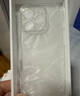 閃魔【自帶拍攝按鍵】適用蘋果16Pro手機(jī)殼 iPhone16Pro氣囊防摔保護(hù)套鏡頭全包透明抗黃軟殼 曬單實(shí)拍圖