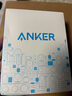 ANKER【國(guó)家3C認(rèn)證】安克智顯充Lite100W充電器數(shù)據(jù)線套裝 氮化鎵type-c小米快充pd插頭適用iPhone16 灰 曬單實(shí)拍圖